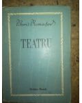 Teatru Boris Romasov