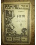 Poezii Vacaresti