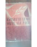 Cantaretii lumii, forte ale pacii