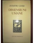 Dimensiuni umane- Dumitru Ghise
