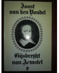Gijsbrecht van Aemstel- Joost van den Vondel