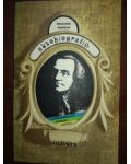 Autobiografie- Benjamin Franklin