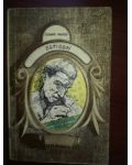 Scrisori- Cesare Pavese
