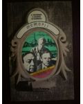 Memorii- B.Pasternak, V.Kaverin, M.Slonimski