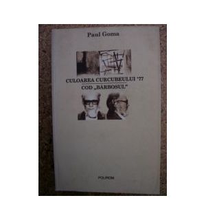 Coada curcubeului 77.Cod Barbosul