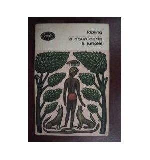 A doua carte a junglei
