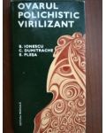 Ovarul polichistic virilizant- B.Ionescu, C.Dumitrache, E.Plesa