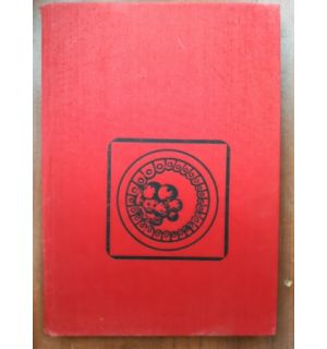 Prevenirea avortului la animale- N. Gluhovschi