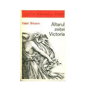 Altarul zeitei Victoria