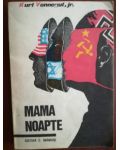 Mama noapte- Kurt Vonnegut jr.