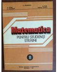 Matematica pentru studentii straini- D. Smaranda, N. Soare