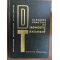 Elemente practice de diagnostic si tratament- Henry Brainerd, Sheldon Margen