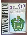 Manuscriptum 3/1972