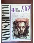 Manuscriptum 4/1972