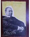 Amintiri- C.I.Nottara