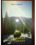 Un leagan in zapada- Iosif D. Agapitos