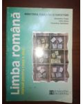 Limba romana. Manual pentru clasa a VII-a- Al.Crisan, S.Dobra, F.Samihaian