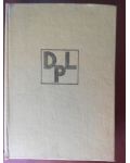 Dictionar al presei literare romanesti- I. Hangiu