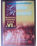 Limba romana manual pentru clasa a VI-a- Anca Serban, Sergiu Serban