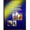 Colour atlas of gross pathology. Museum specimens. Postmortem specimens