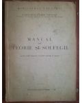 Manual de teorie si solfegii- Zamfir Constantin, Jurenita Matei