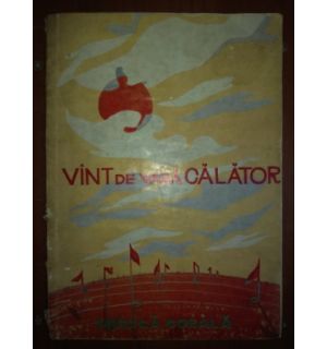 Vant de vara calator muzica corala pentru formatii camerale- Nicolae Chitoran