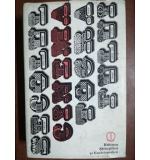 Secolul cinematografului