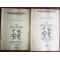 Curs de biochimie medicala- Maria Cotrut