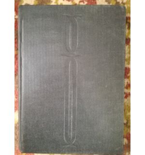 Indrumar de proiectare in constructia de masini 1- Ioan Draghici, Mircea Pascovici