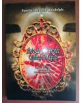 Arta de a fi Profet Oglinda Magica- Paschal Beverly Randolph