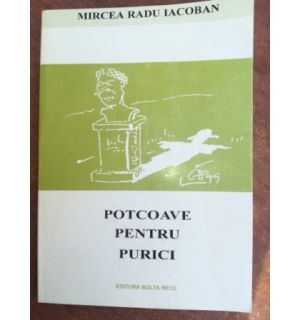 Potcoave pentru purici- Mircea Radu Iacoban