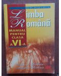 Limba romana: Manual pentru clasa a VI-a - Anca Serban, Sergiu Serban