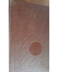 Mica enciclopedie matematica-