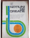 Notiuni de creatie- V. Salvanu, M. Simion