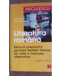 Literatura romana clasa a VI-a -  Ion Popa, Marinela Popa