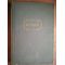 Opere in paisprezece volume. Razboi si pace vol 1- L. N. Tolstoi