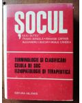 Socul- Iuliu Suteu