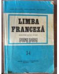 Limba franceza. Manual pentru anii 3 si 4 de studiu - Doina Popa-Scurtu, Dan Ion Nastea