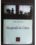 Marginalii lui Cehov- Calin Ciobotari