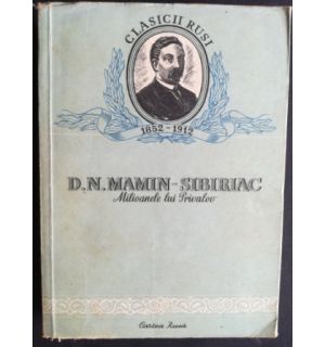 Milioanele lui Privalov- D. N. Mamin-Sibiriac