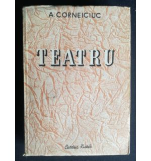 Teatru- A. Corneiciuc
