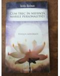 Cum trec in nefiinta marile personalitati- Sushila Blackman