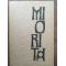Miorita- Victor Cristea, Dinu Constantinescu