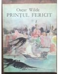 Printul fericit- Oscar Wilde