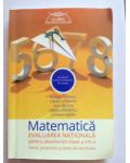 Matematica evaluarea nationala pentru absolventii clasei a VIII-a- Marius Perianu, Catalin Stanica