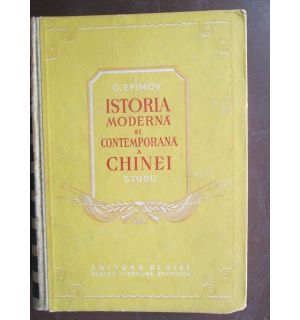 Istoria moderna si contemporana a Chinei