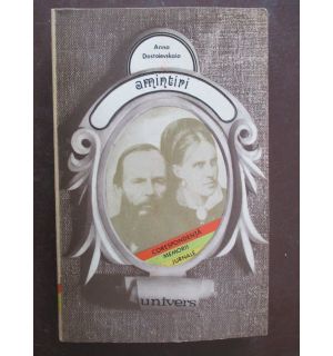 Amintiri
