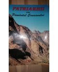 Patriarhii sau Pamantul Canaanului