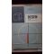 Desen. Manual pentru clasa a 7-a