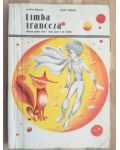 Limba franceza. Manual pentru anul 1 liceu